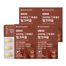 프리미엄 간에 좋은 밀크씨슬, 30정, 4개