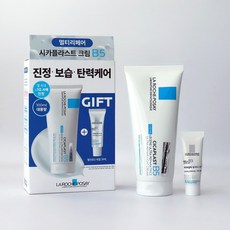 라로슈포제 시카플라스트 멀티 리페어 크림, 1개, 100ml