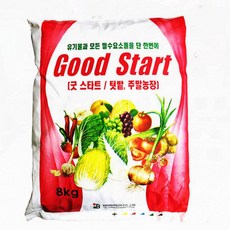 베란다 텃밭 주말농장 퇴비 식물 작물재배 계분비료