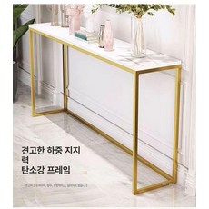 복도 테이블 거실 콘솔 현관 장식장 엔틱 협탁 선반, 조립 필요, 길이 140 폭 133 높이 76 패턴