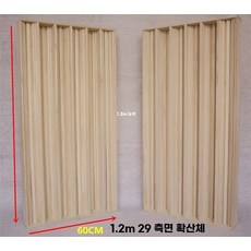 사운드 방음 음향 여수 30CM6계 옵션02 2차 확산판 음향디퓨져 음향판