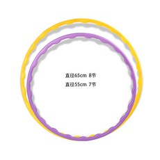 수중 훌라후프 물속 통과 워터 훈련 링 물 수영장, 1개, 11