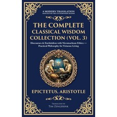 (英文圖書)The Complete Classical Wisdom Collection (Vol. 3): Discourses & Enchiridion with... 精裝版, Library of Alexandria, 英文