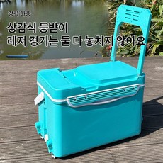 30L 낚시용 아이스박스 좌식 낚시함 등받 보냉 다용도 낚시상자 낚시아이스박스, 1개, 블루