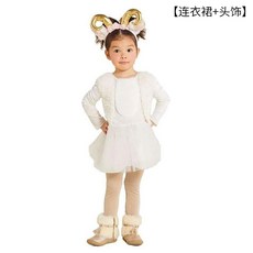 適用於成人兒童角色扮演服玩具, 1個, 如圖所示1113:L