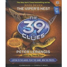 THE 39 CLUES 7: THE VIPER S NEST(CD), SCHOLASTIC