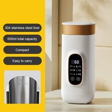 다기능 휴대용 전기 주전자 양조 커피 우유 분말 온도 조절 가능한 빠른 가열 온수기 따뜻한, White 220V