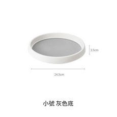 廚房調味料置物架 小號 灰色底, 1套