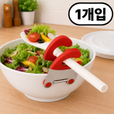 주방용품 국자 거치대 조리도구 거치대 국자 받침 스텐 국자 거치대, 1개, 레드