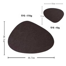 테이블매트 식탁매트 고급 책상 덮개 보호 깔개 데스크매트, 블랙브라운 식탁 매트+컵 홀더