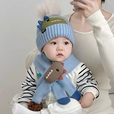 優選兒童圍巾可愛圍巾高顏值圍巾防風保暖寶寶帽子圍巾套裝秋冬新款嬰兒可愛超萌護耳帽男寶女寶兒童套頭帽