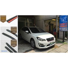 武分舖 Subaru Impreza 4D/5D 專用 A柱 B柱 C柱 車門隔音條套裝 靜化論 防水隔音, 1個