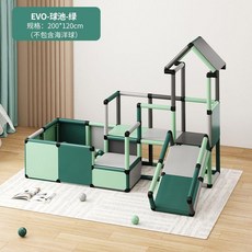 실내 미끄럼틀 프레임 유치원 클라이밍 놀이터 정글짐, 70 EVO+볼풀 홈그린 PP