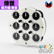 小丸號方塊屋【魔方格】傳世 魔錶 魔表 磁錶 磁力版 clock 魔術方塊 魔表 限量款 冰川藍 蘋果綠 櫻花粉 灰姑娘, 1個, 黑白款