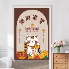 招財貓門簾隔斷簾免打孔廚房遮擋布簾日式臥室半簾衛生間布藝簾子, 02發財暴富