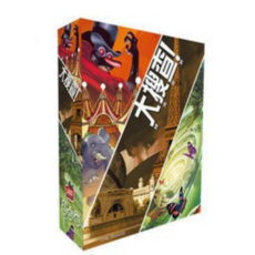 孩子王桌遊 Unlock! 大搜查 時光冒險 繁體中文版, 1個, 大搜查 Unlock! 時光冒險