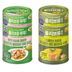 사조 올리브유 참치 올리브유 야채참치