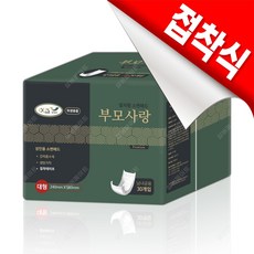 이즈 남녀공용 부모사랑 일자형 성인기저귀, 8개, 30매입, 대형
