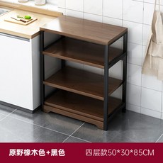 주방서랍장 스토리지 수납장 주방 선반 50x30x60cm 정수기선반 클래식모델 데일리 3단, B. 4단 원목 50x30x85cm