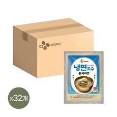 (냉동) CJ 냉면육수 동치미맛, 300g, 32개