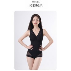 塑身連體衣 下扣式免穿內衣 收腹束腰美體內衣 塑形薄款提臀連體衣