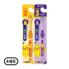 페리오 키즈 칫솔 영유아칫솔 2개입 x 4팩 세트, 4개