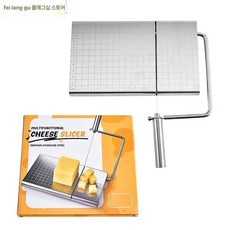 치즈 컷팅기 절단 자르기 일반형 커터기 수동 슬라이서, 1개, 1g, 눈금 치즈 슬라이서 B
