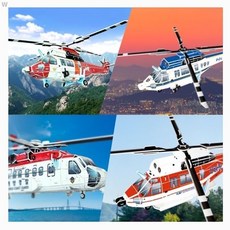 스콜라스 종이모형 수리온 헬기 4종택1 cha*8721He, 수리온 경찰청헬기