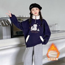 女童加絨衛衣 兒童加厚上衣