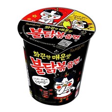 붉닭볶음면 컵라면 소컵 65gx6개 캠핑 음식