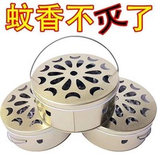 蚊香盒 蚊香盤 蚊香架 蚊香置物架 香爐 驅蚊 防火不銹鋼蚊香盤帶蓋除蚊盒, 易漏灰+防火+防燙+防踢翻【加大加深】,不帶提手蚊香盒：單層小圓盤【1個裝】