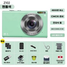 디지털카메라 32GB SD카드 입문용 미러리스 DC402AF, O. 민트 그린 64G 메모리 카드 배터리 2개로 자동