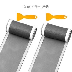 잘라쓰는 일회용 배수구 거름망 스티커, 2세트