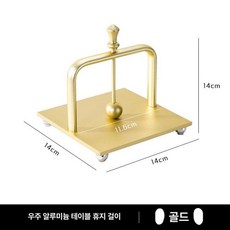 호텔 식당 테이블 냅킨 홀더 사각 티슈 디스펜서 상업용 테이블용, 스페이스 알루미늄 티슈 홀더 골드, 1개, 1