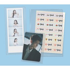 [삼영피피] 투명 인생네컷 홀더 포토카드 미니 L홀더 네임스티커 L자파일 10P 모음, 포카L홀더 (65*95), 2개