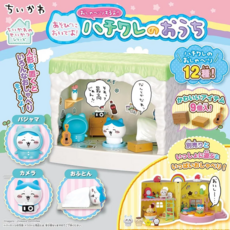 全家樂玩具SEGA 吉伊卡哇小八貓的家小夥伴布丁屋，可愛造型，激發想像力, 小八貓的家, 1個