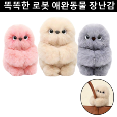 2026년형 똑똑한 로봇 애완동물 장난감 AI 스마트 로봇 펫 힐링로봇, 배터리형, 1개, 핑크