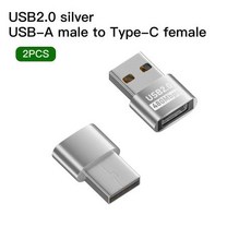 NNBILI USB 2.0 C타입 OTG 어댑터 USB 수-C타입 암 변환기 맥북 삼성 노트북용 USB C OTG 커넥터, 2PCS USBA Silvery