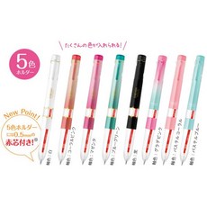 ZEBRA 斑馬 select 換芯筆 平頭版 多色筆 5色筆管, 1個, 五色粉橘