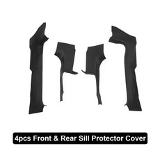 모델 3 하이랜드 2024 2025 프론트 도어 실 보호대 킥 프로텍터 스레시홀드 스트립 TPE 리어 트렁크 가드 패드 커버, Front Rear Door set