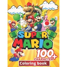 Super mario Coloring Book: +100 Illustrations wonderful Jumbo Super mario Coloring Book For Kids Ag... Paperback, Independently Published, English, 9798577431242