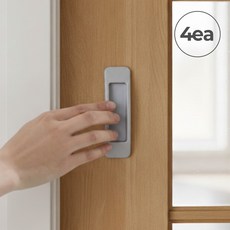 에버리즈 부착형 슬라이드그립 창문 미닫이문 손잡이 4P, 4개, 그레이(G)