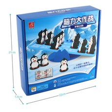 兒童桌遊 企鵝蹺蹺板 平衡企鵝 兒童益智玩具 平衡訓練 親子互動 趣味玩具, 1個, 彩盒微凹（已折扣、商品完整、自用可選）