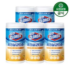 크로락스 세정살균티슈 75매 시트러스블렌드, 5개