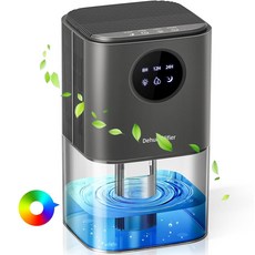 多功能智能除濕機 (殺菌/防潮/除霉), B211