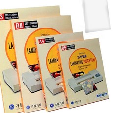 전단지 코팅지 라미네이터 필름 용지 엽서 포스터 책 OC_0329TS