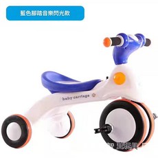 兒童三輪腳踏車 手推車 三合一 遮陽, 588低配, 1個