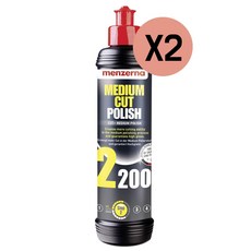 멘제르나 PF 2200 고성능 광택제 250ml 2개