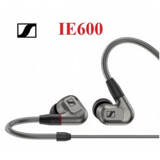 Sennheiser IE600 入耳式耳機
