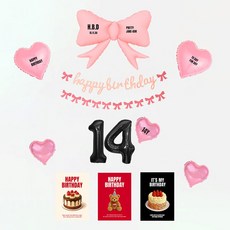 해피제이니 블랙 or 핑크 생일포스터 리본풍선 생일가랜드 파티용품 세트(프리레터링시트지 포함), 1세트, 핑크풀세트 숫자14